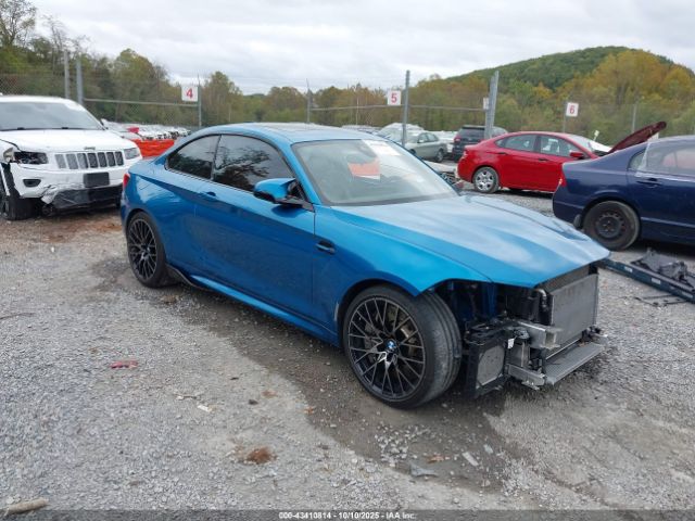 2020 BMW M2 WBS2U7C04L7E15606