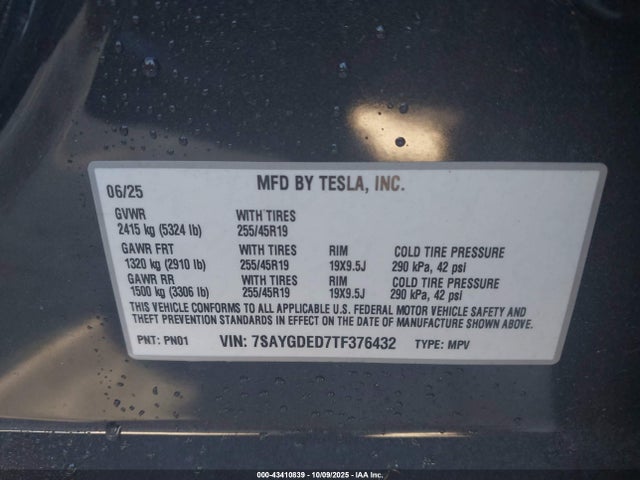2026 TESLA MODEL Y 7SAYGDED7TF376432 Photo 8