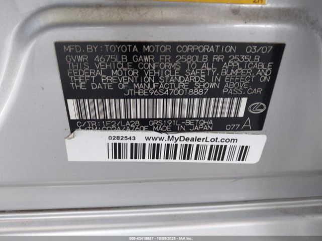 2007 LEXUS GS 350 JTHBE96S470018887 Photo 8