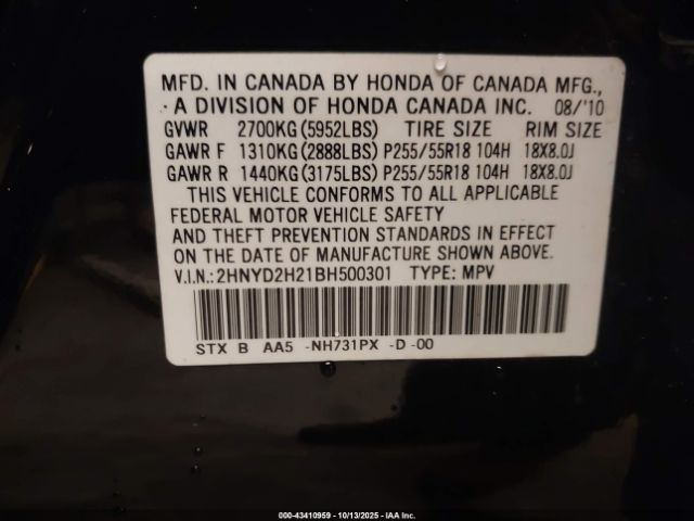 2011 ACURA MDX 2HNYD2H21BH500301 Photo 8