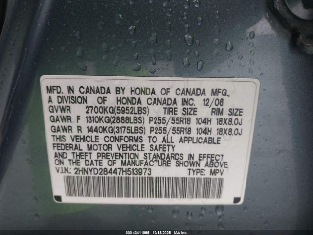 2007 ACURA MDX 2HNYD28447H513973 Photo 8