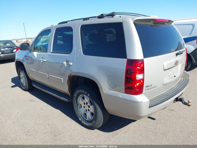 Aukcja sprzedaży 2009 Chevrolet Tahoe Lt2, vin: 1GNFK23089R261212, numer aukcji: 43411364