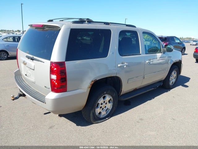 Aukcja sprzedaży 2009 Chevrolet Tahoe Lt2, vin: 1GNFK23089R261212, numer aukcji: 43411364