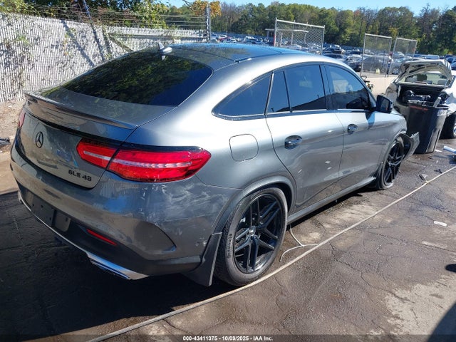 Продаж на аукціоні авто 2017 Mercedes-benz Amg Gle 43 Coupe 4matic, vin: 4JGED6EBXHA066161, номер лоту: 43411375