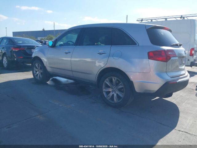 2012 ACURA MDX 2HNYD2H82CH518148 Photo 2