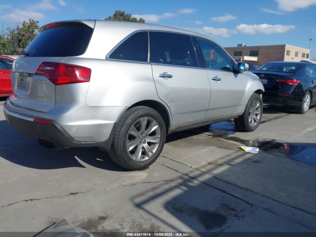 2012 ACURA MDX 2HNYD2H82CH518148 Photo 3