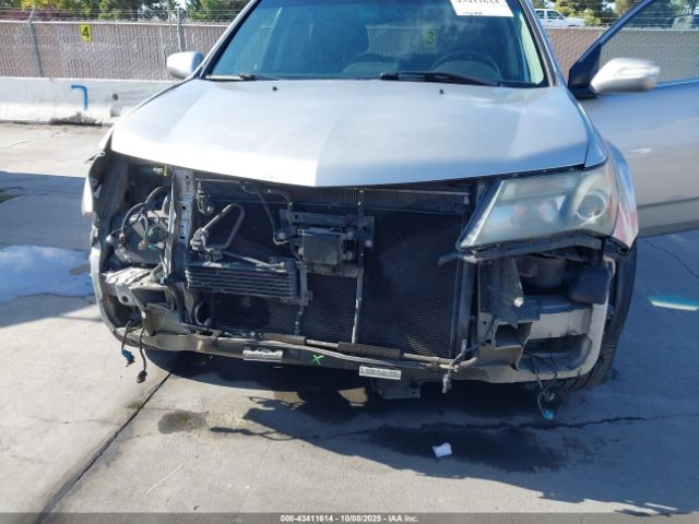 2012 ACURA MDX 2HNYD2H82CH518148 Photo 5