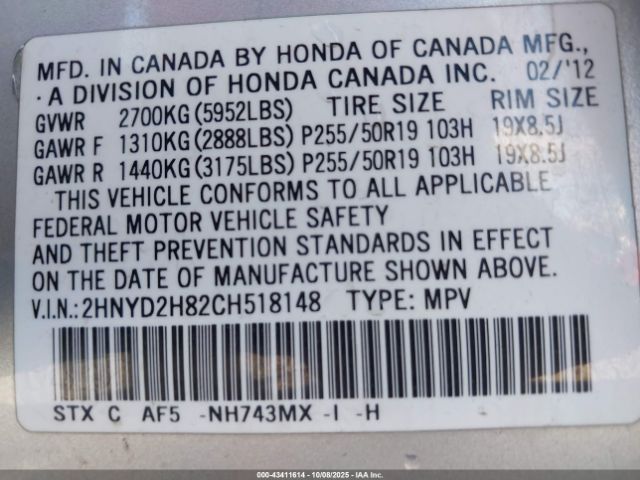 2012 ACURA MDX 2HNYD2H82CH518148 Photo 8