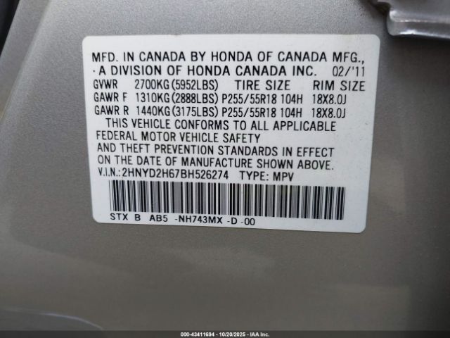 2011 ACURA MDX 2HNYD2H67BH526274 Photo 8