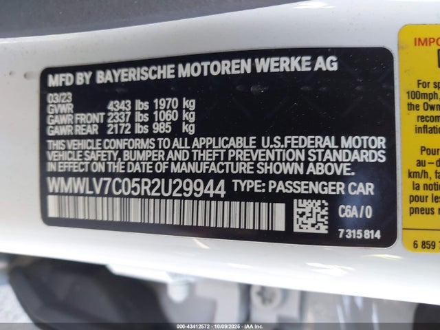 2024 MINI CLUBMAN WMWLV7C05R2U29944 Photo 8