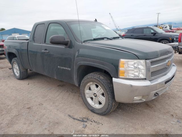 2012 CHEVROLET SILVERADO 1500 1GCRKSE77CZ323111