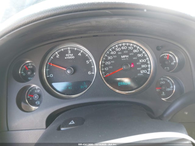 2012 Chevrolet Tahoe Lt მანქანა იყიდება აუქციონზე, vin: 1GNSCBE09CR159529, აუქციონის ნომერი: 43412695