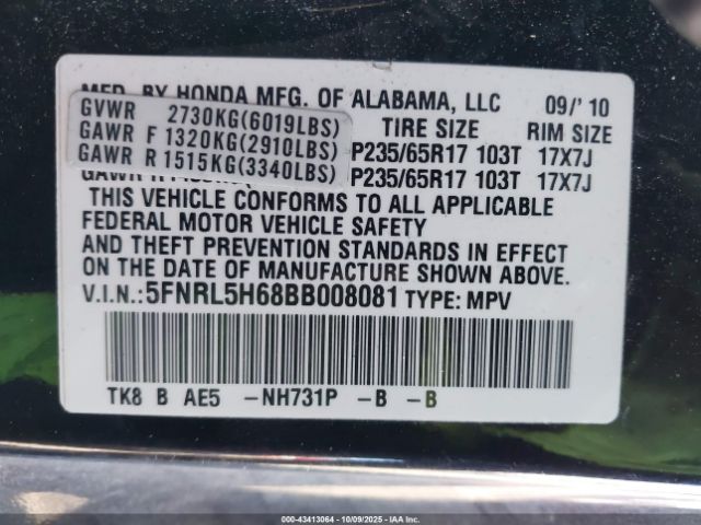 2011 HONDA ODYSSEY 5FNRL5H68BB008081 Photo 8