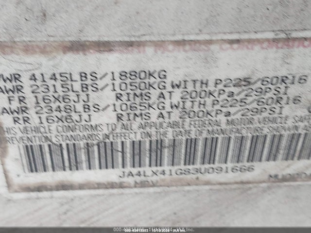 2003 MITSUBISHI OUTLANDER JA4LX41G83U091666 Photo 8