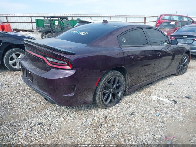 Продажа на аукционе авто 2022 Dodge Charger R/t, vin: 2C3CDXCTXNH240289, номер лота: 43413404