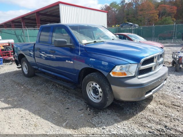 2009 DODGE RAM 1500 1D3HV18P49S787006
