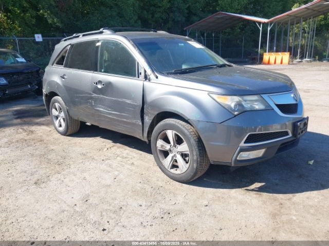 2012 ACURA MDX 2HNYD2H44CH541122 Photo 0