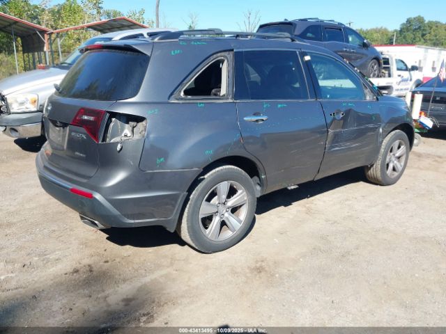 2012 ACURA MDX 2HNYD2H44CH541122 Photo 3