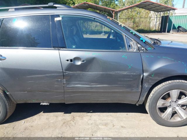 2012 ACURA MDX 2HNYD2H44CH541122 Photo 5