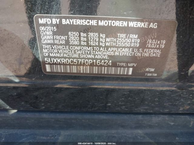 2015 BMW X5 5UXKR0C57F0P16424 Photo 8