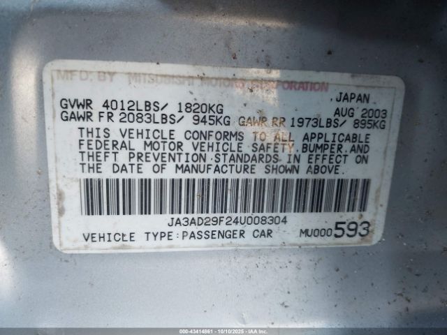 2004 MITSUBISHI LANCER SPORTBACK JA3AD29F24U008304 Photo 8