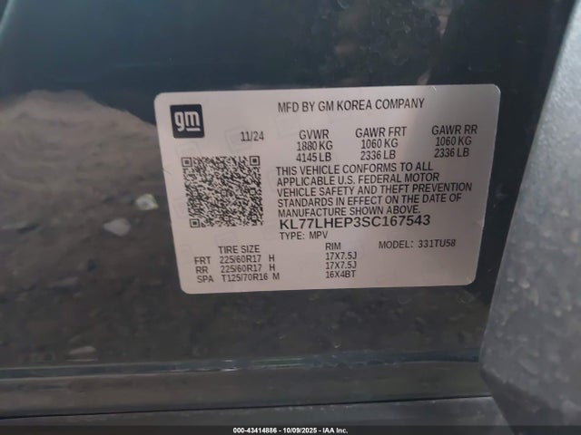 Chevrolet lbp 2025 KL77LHEP3SC167543 Image 12
