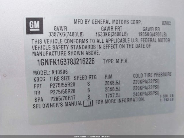 2008 CHEVROLET SUBURBAN 1500 1GNFK16378J216226 Photo 8