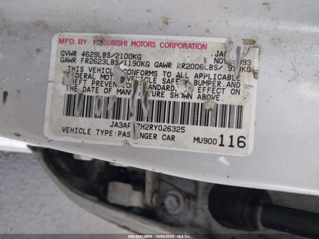 1994 MITSUBISHI DIAMANTE JA3AP47H2RY026325 Photo 8