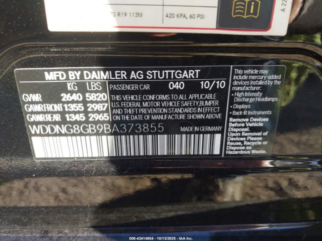 2011 MERCEDES-BENZ S 550 WDDNG8GB9BA373855 Photo 8