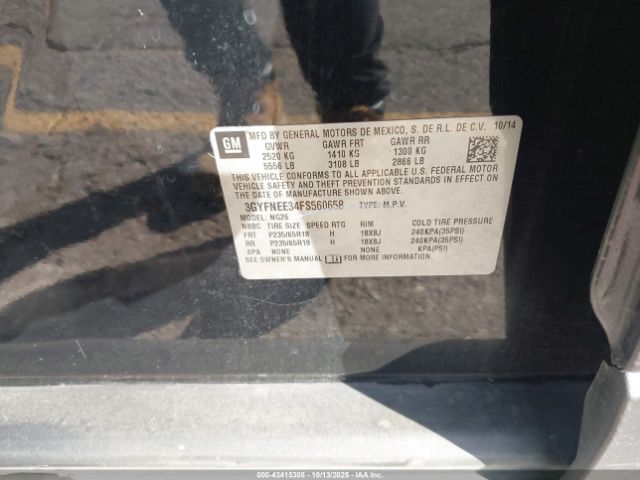 2015 CADILLAC SRX 3GYFNEE34FS560658 Photo 8