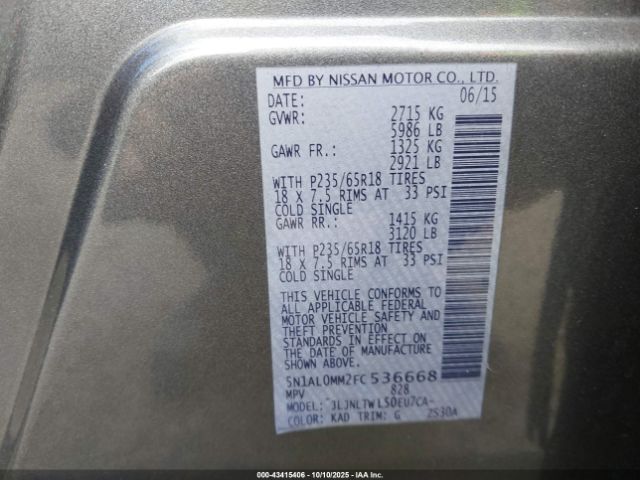 2015 INFINITI QX60 5N1AL0MM2FC536668 Photo 8