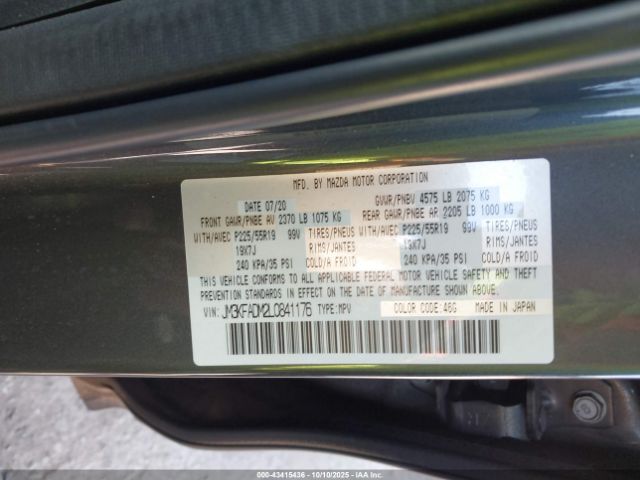 2020 MAZDA CX-5 JM3KFADM2L0841176 Photo 8