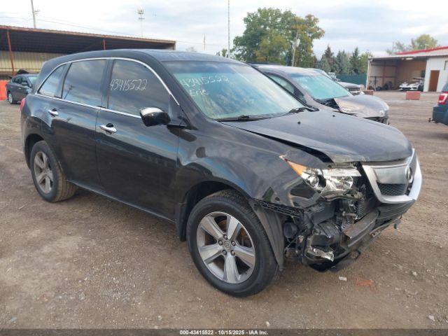2012 ACURA MDX 2HNYD2H24CH517269 Photo 0