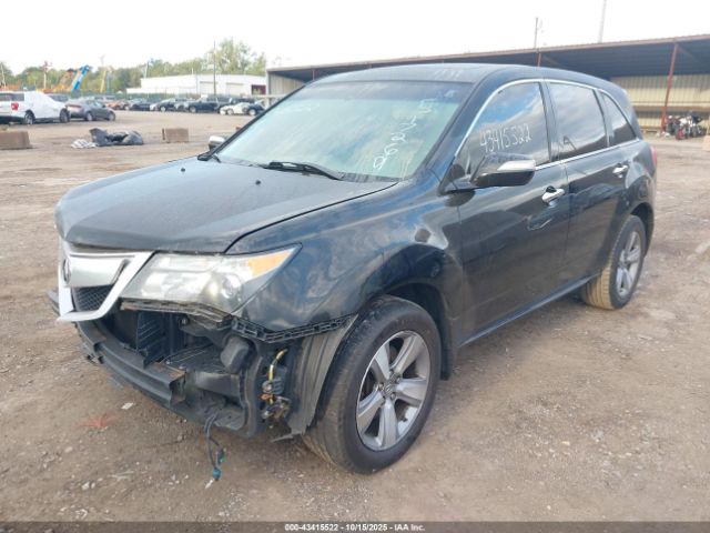 2012 ACURA MDX 2HNYD2H24CH517269 Photo 1