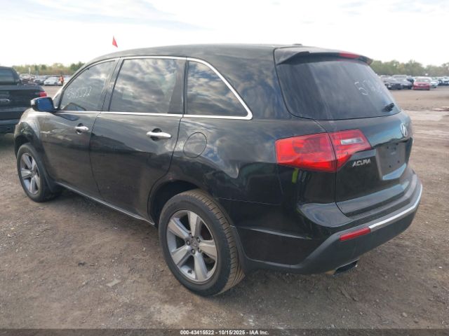 2012 ACURA MDX 2HNYD2H24CH517269 Photo 2