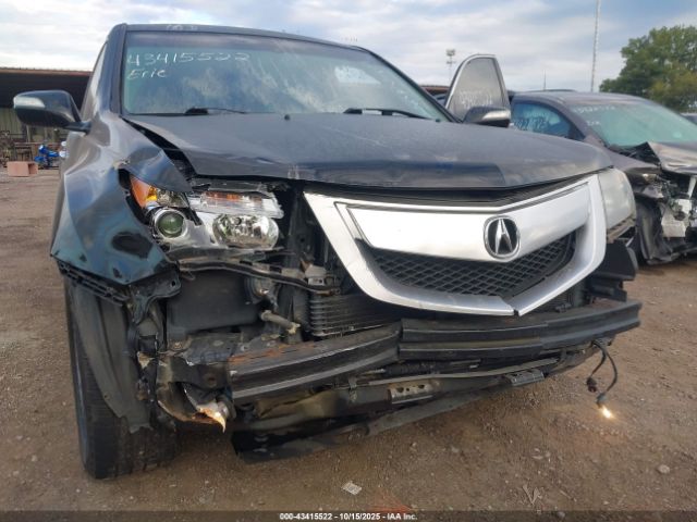 2012 ACURA MDX 2HNYD2H24CH517269 Photo 5
