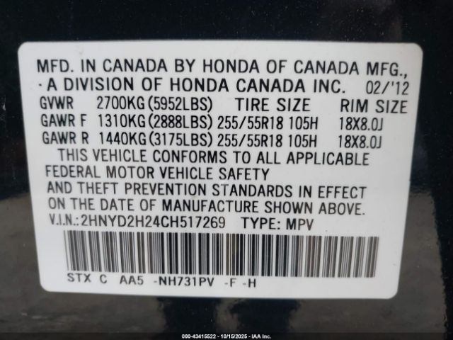 2012 ACURA MDX 2HNYD2H24CH517269 Photo 8