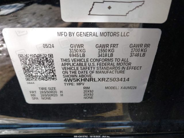 2024 ACURA ZDX 4W5KHNRLXRZ503414 Photo 8