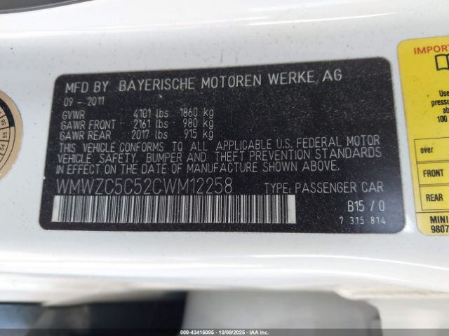 2012 MINI COOPER S COUNTRYMAN WMWZC5C52CWM12258 Photo 8