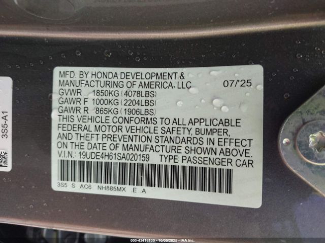 2025 ACURA INTEGRA 19UDE4H61SA020159 Photo 8