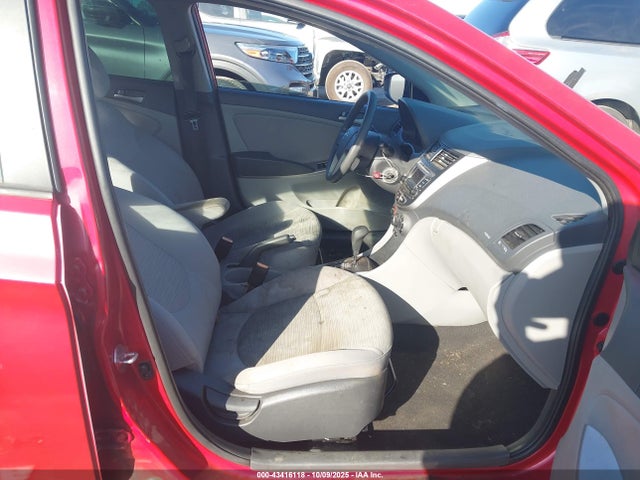 KMHCT4AE8HU176624 Hyundai 2017