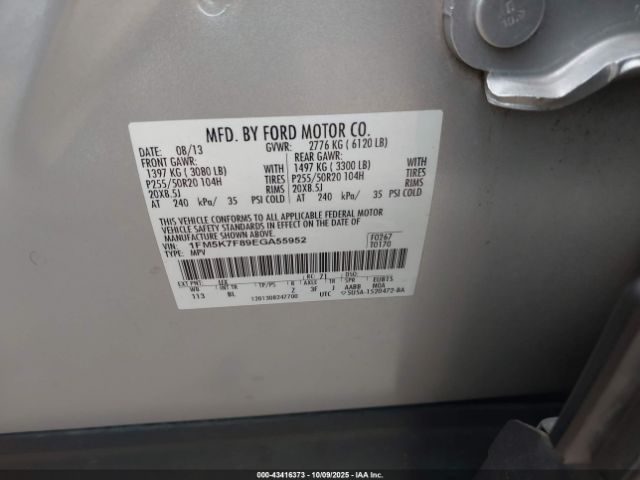 2014 FORD EXPLORER 1FM5K7F89EGA55952 Photo 8