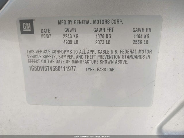 2008 CADILLAC STS 1G6DW67V680111977 Photo 8