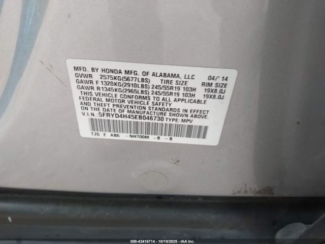 2014 ACURA MDX 5FRYD4H45EB046730 Photo 8