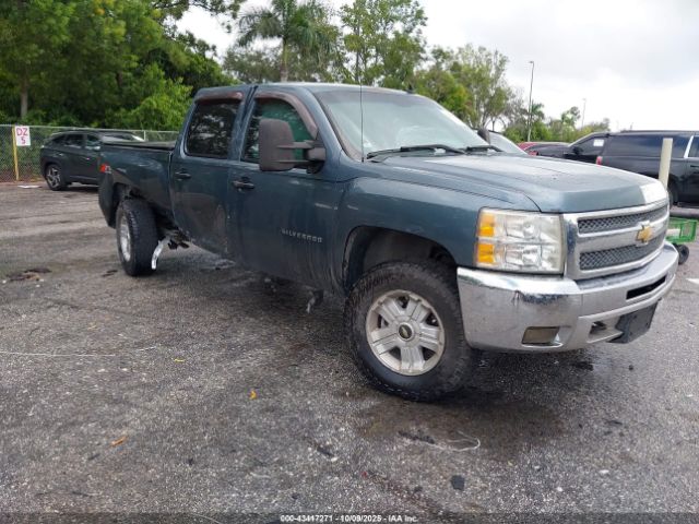 2012 CHEVROLET SILVERADO 1500 1GCPKSE75CF163237