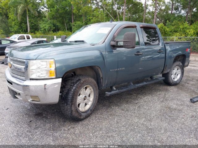 2012 CHEVROLET SILVERADO 1500 1GCPKSE75CF163237 Photo 1