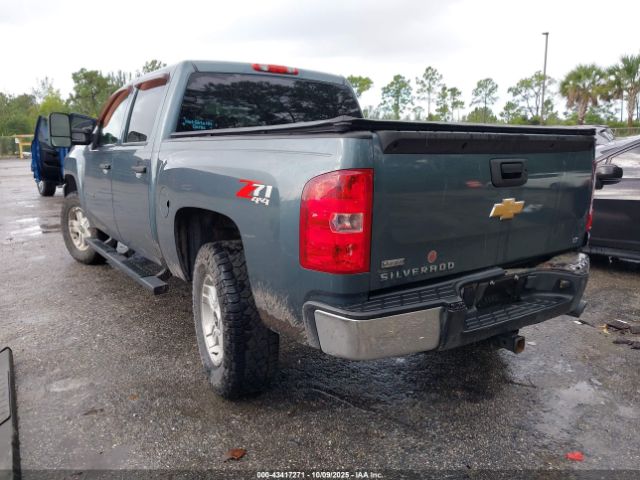 2012 CHEVROLET SILVERADO 1500 1GCPKSE75CF163237 Photo 2