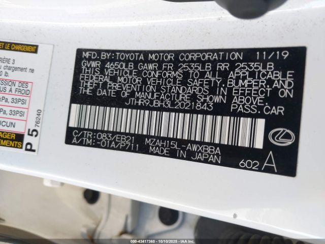 2020 LEXUS UX 250H JTHR9JBH3L2021843 Photo 8