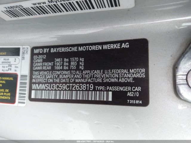 2012 MINI COOPER WMWSU3C59CT263819 Photo 8