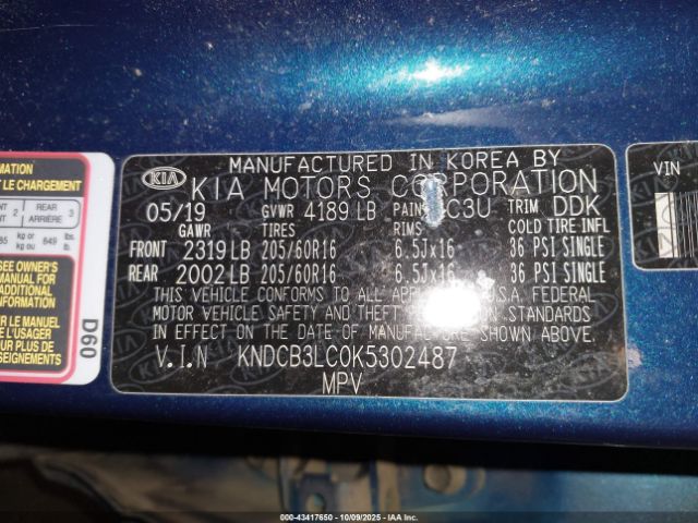 2019 KIA NIRO KNDCB3LC0K5302487 Photo 8